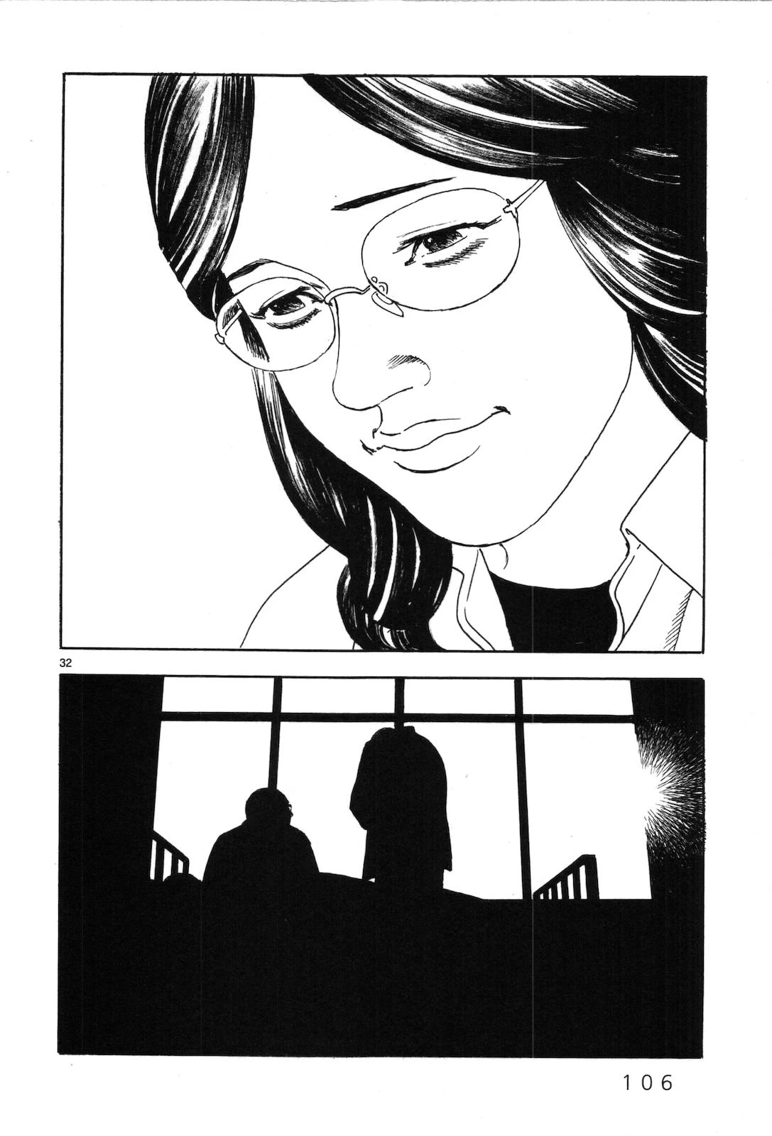 Yomawari Sensei chapter 42 page 32