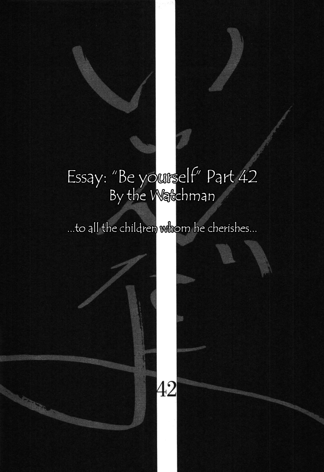 Yomawari Sensei chapter 42 page 33