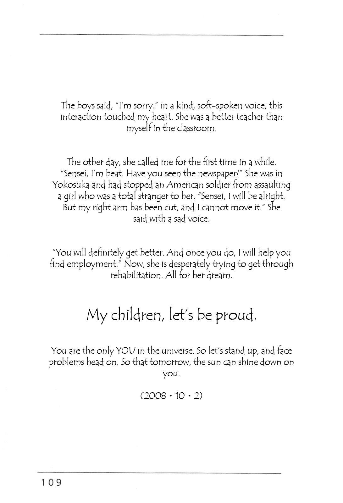 Yomawari Sensei chapter 42 page 35