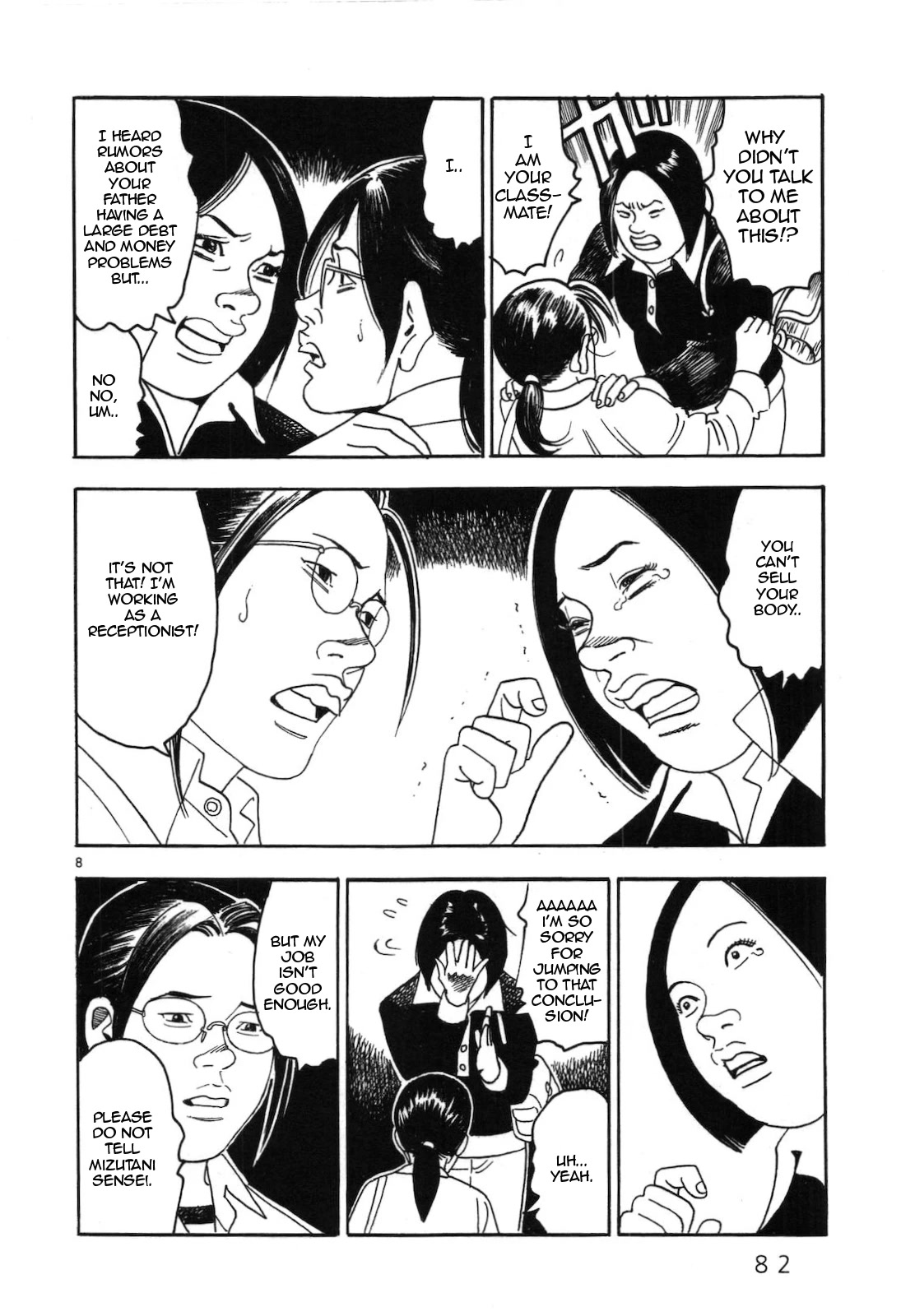 Yomawari Sensei chapter 42 page 8