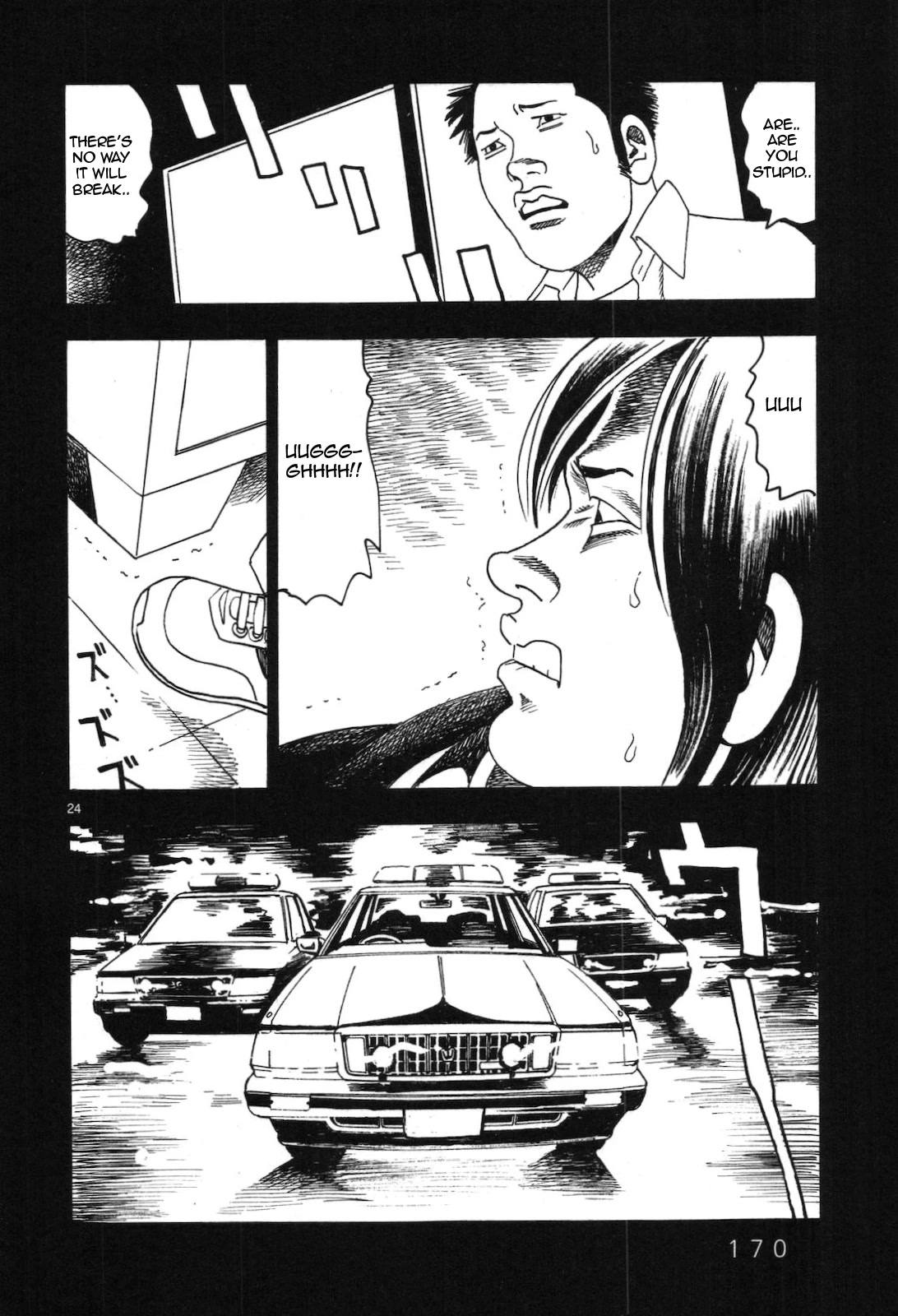 Yomawari Sensei chapter 44 page 24