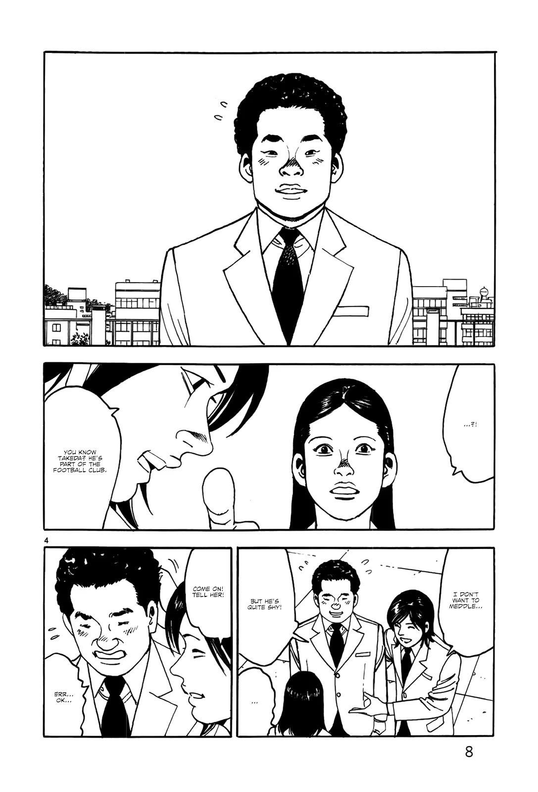 Yomawari Sensei chapter 45 page 14