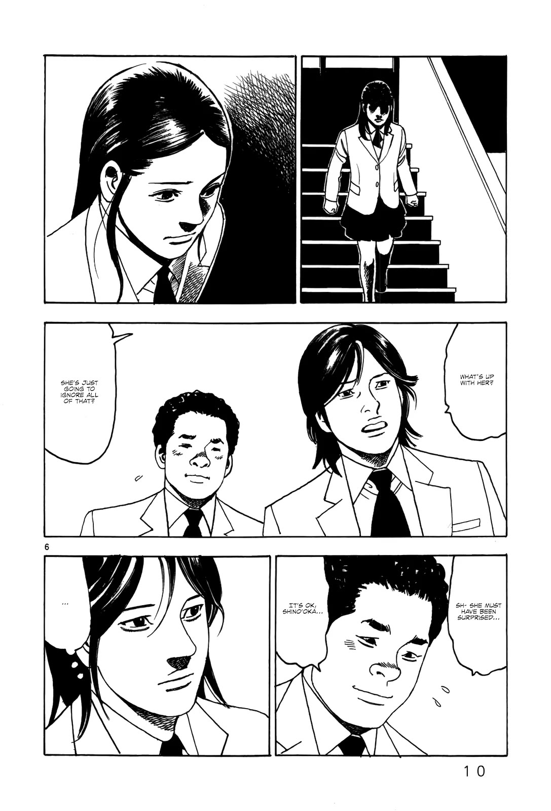 Yomawari Sensei chapter 45 page 16