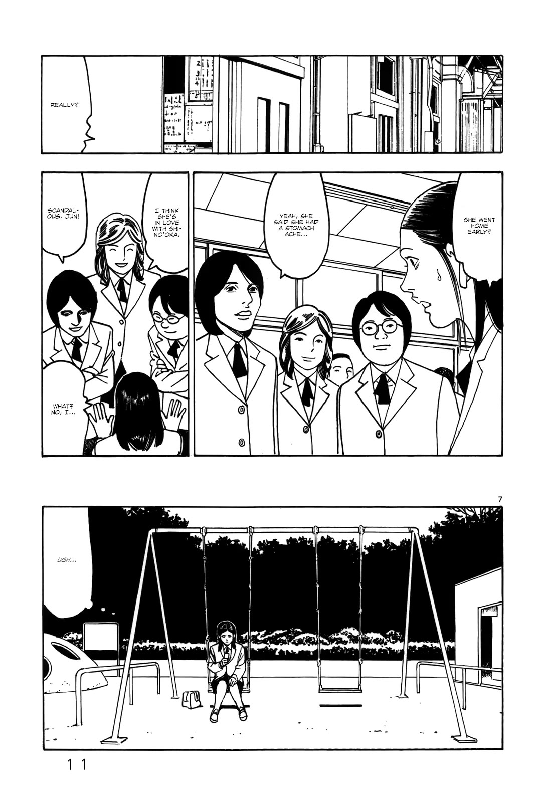 Yomawari Sensei chapter 45 page 17