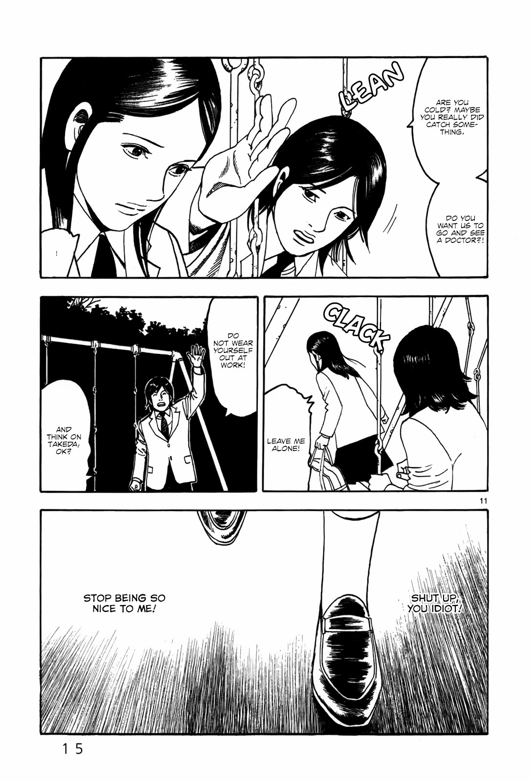 Yomawari Sensei chapter 45 page 21