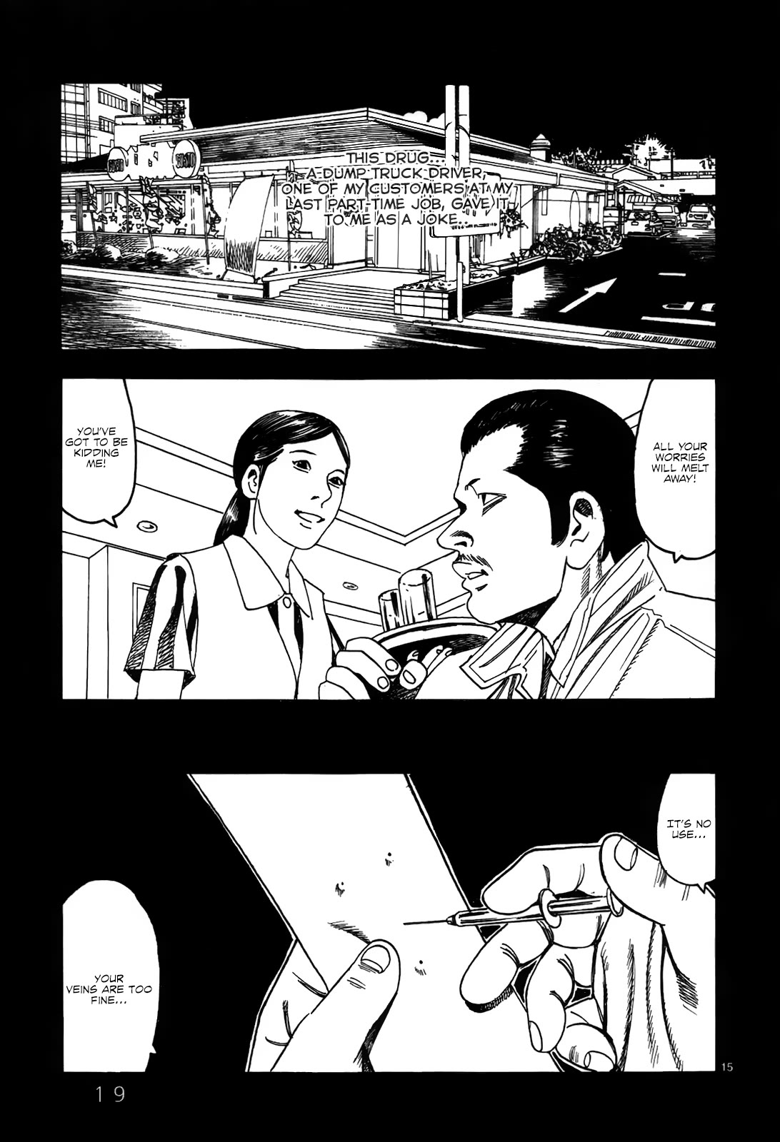 Yomawari Sensei chapter 45 page 25