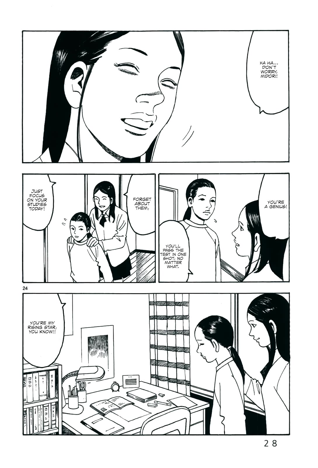 Yomawari Sensei chapter 45 page 34