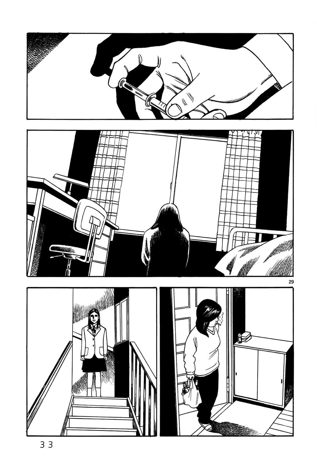 Yomawari Sensei chapter 45 page 39