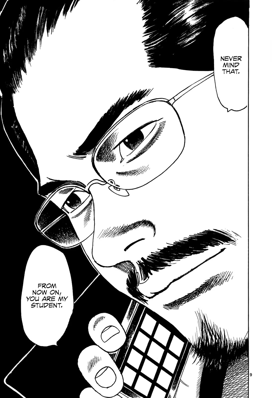 Yomawari Sensei chapter 46 page 11