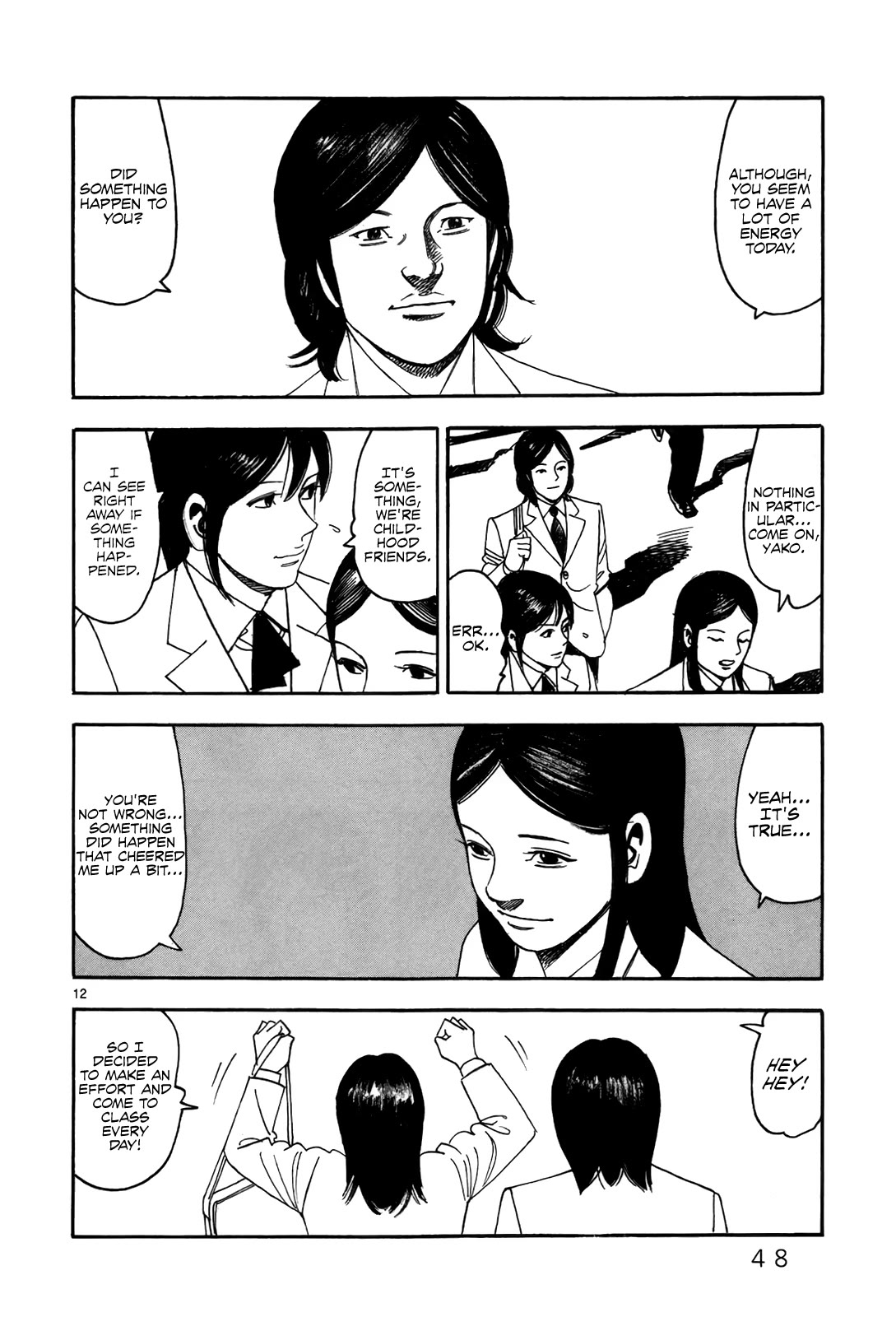 Yomawari Sensei chapter 46 page 14