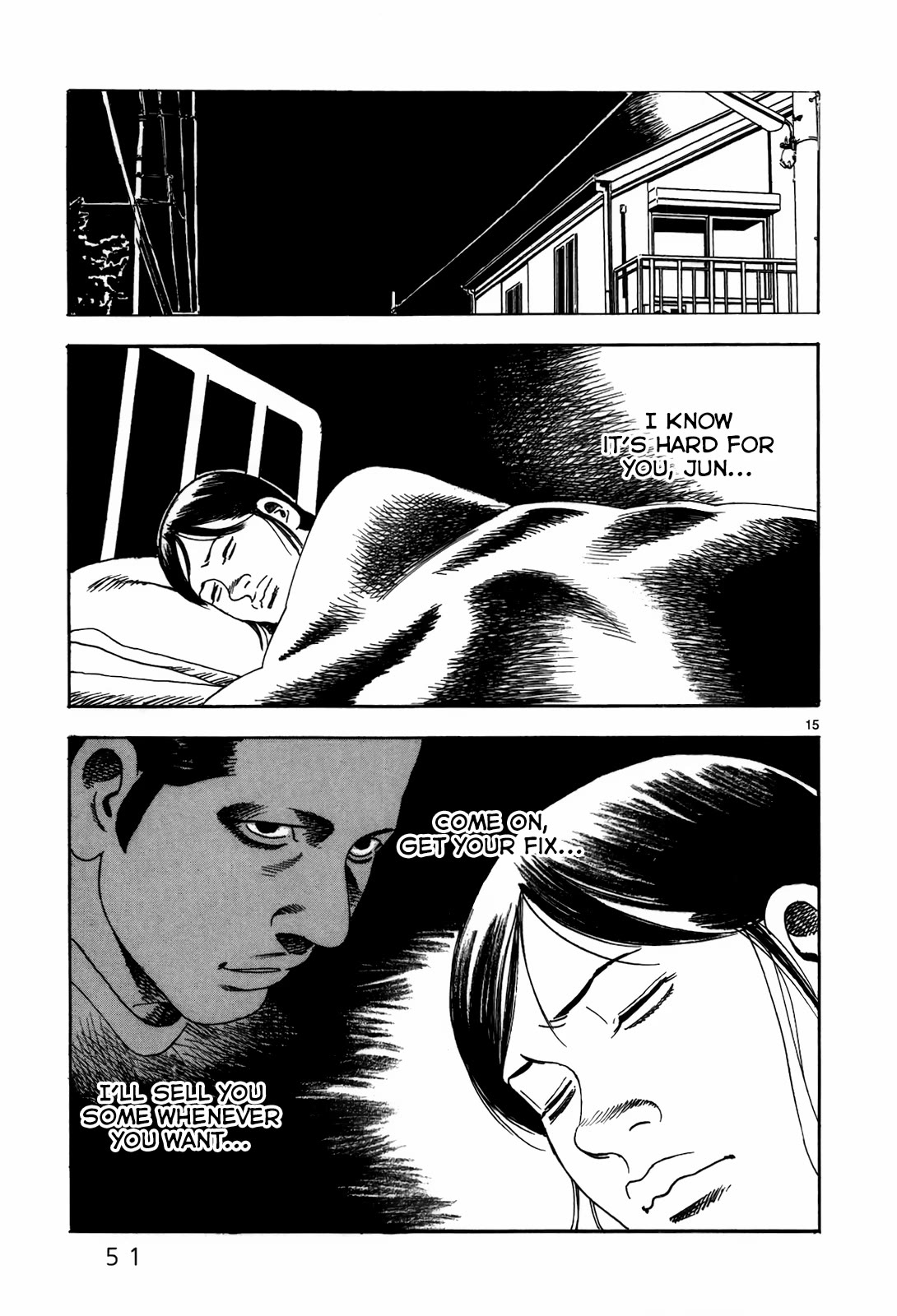 Yomawari Sensei chapter 46 page 17