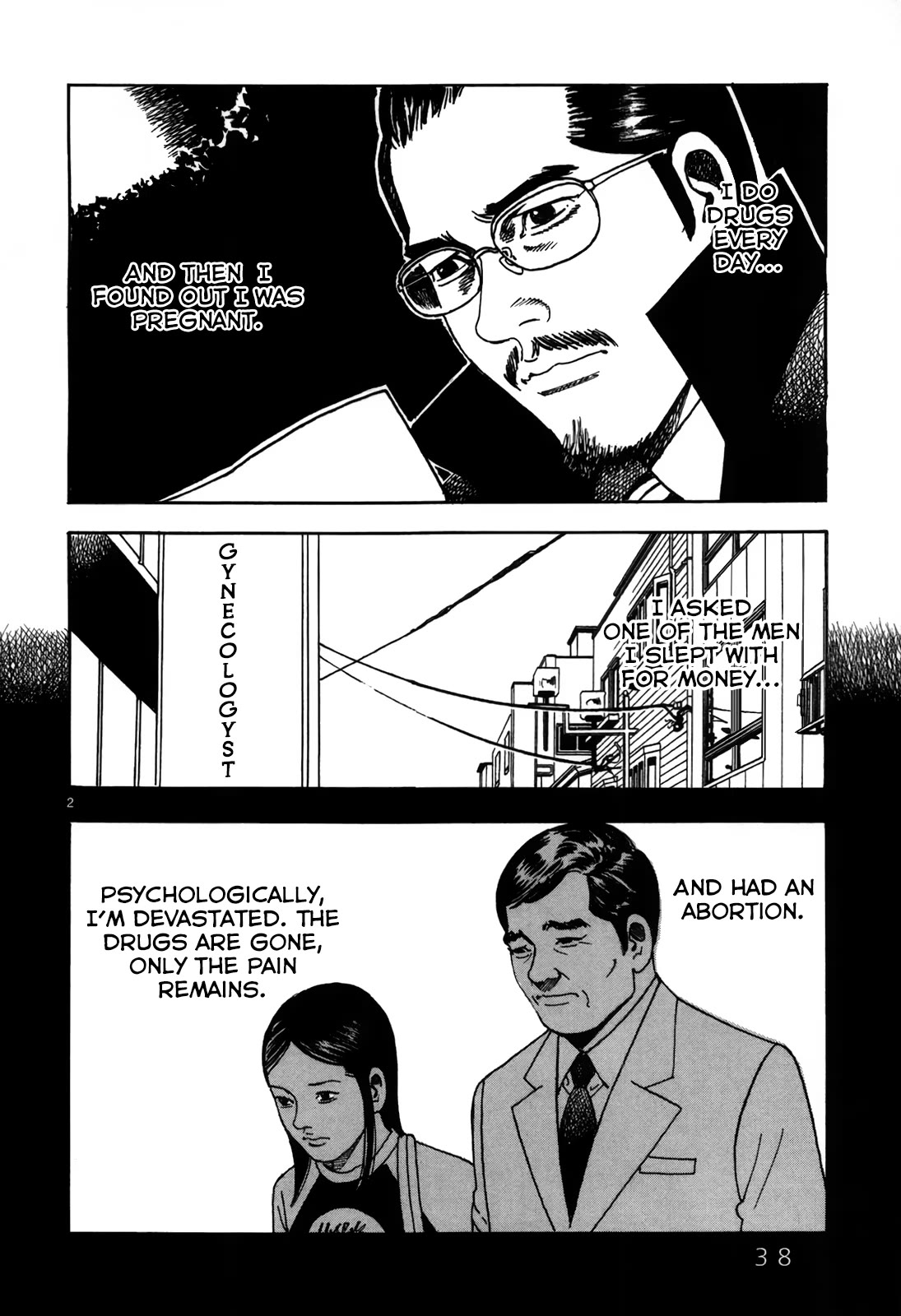 Yomawari Sensei chapter 46 page 4