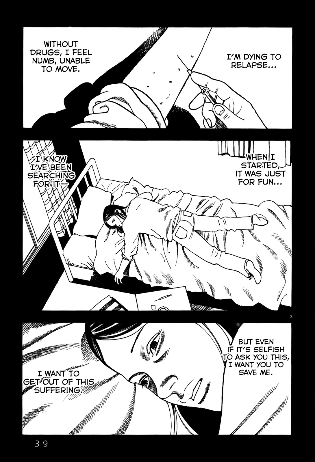 Yomawari Sensei chapter 46 page 5