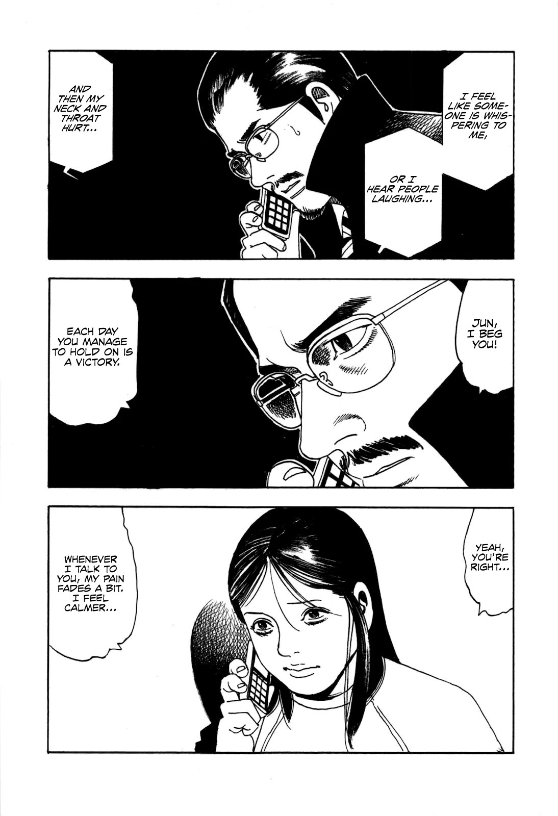 Yomawari Sensei chapter 47 page 6