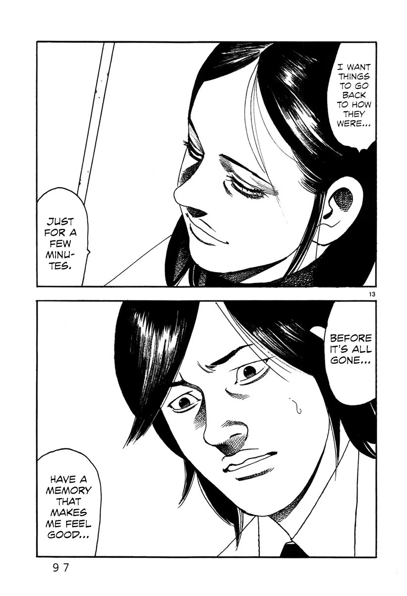 Yomawari Sensei chapter 48 page 16