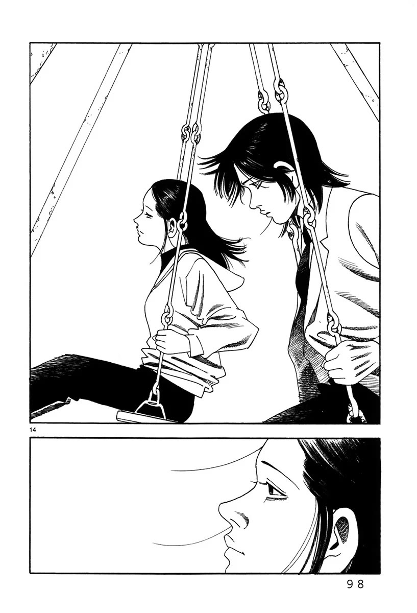 Yomawari Sensei chapter 48 page 17