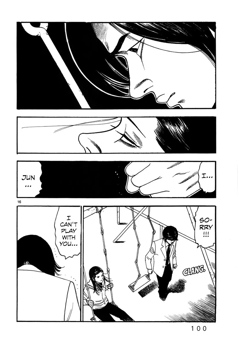 Yomawari Sensei chapter 48 page 19