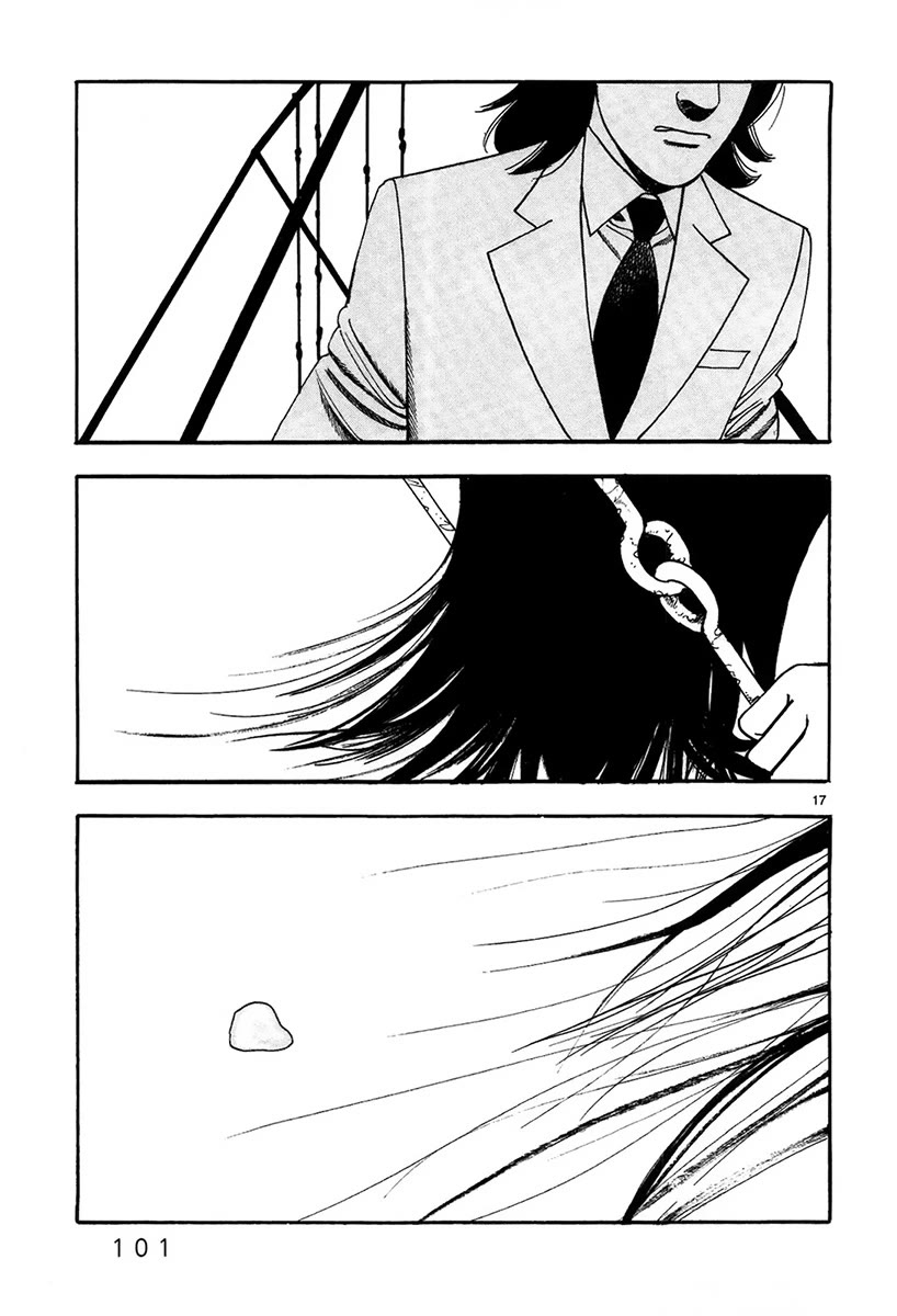 Yomawari Sensei chapter 48 page 20