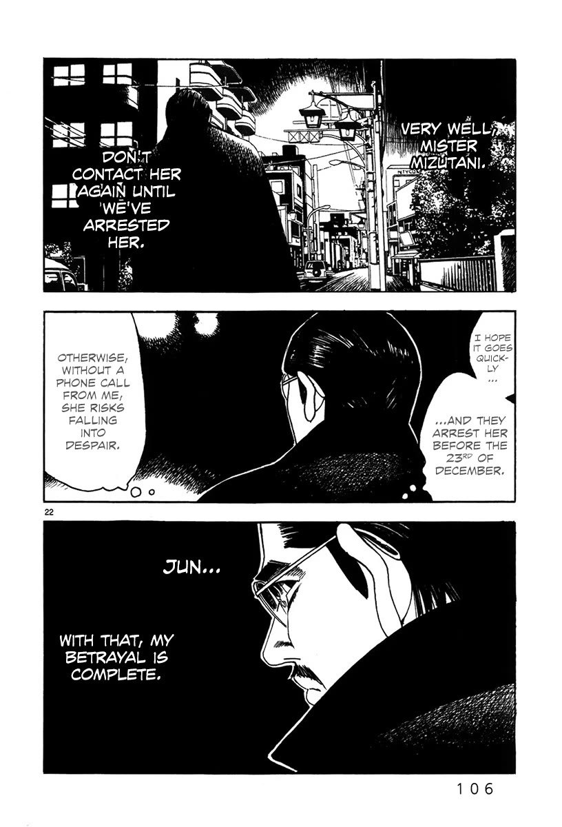 Yomawari Sensei chapter 48 page 24