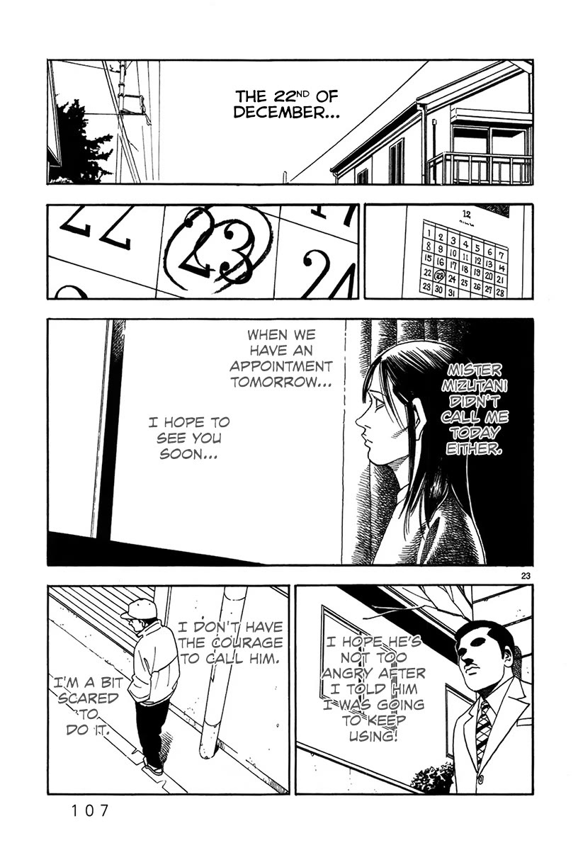 Yomawari Sensei chapter 48 page 25