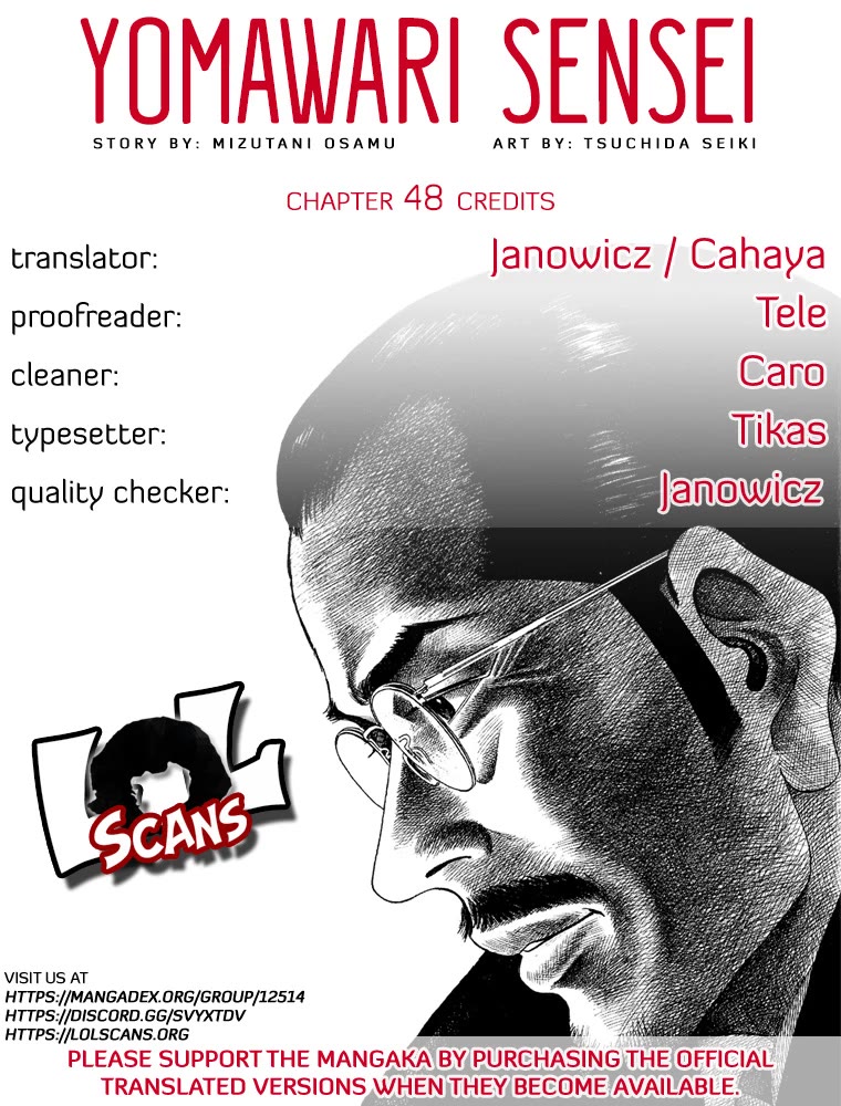 Yomawari Sensei chapter 48 page 3