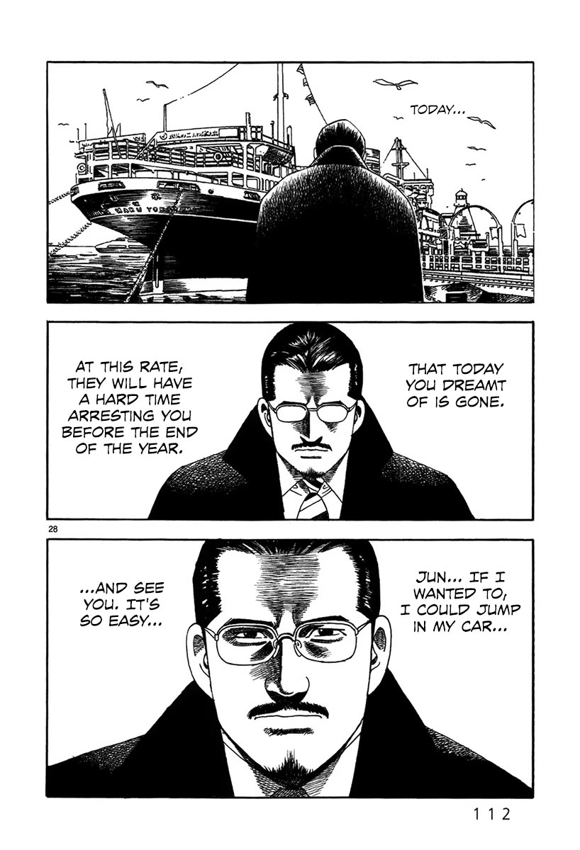 Yomawari Sensei chapter 48 page 30