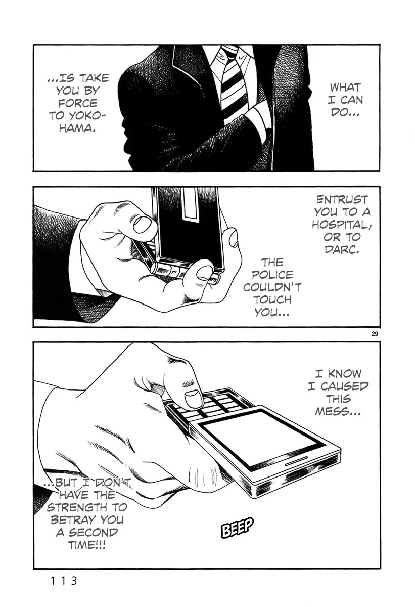 Yomawari Sensei chapter 48 page 31