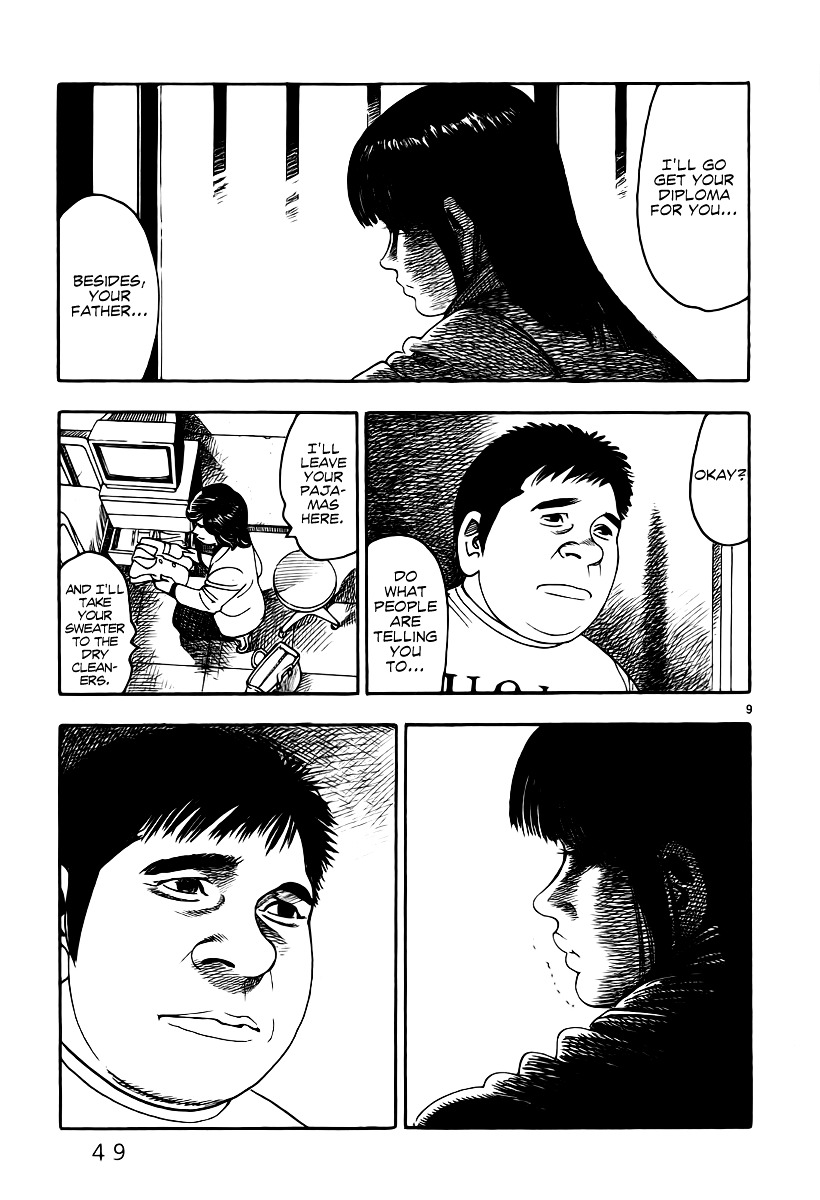 Yomawari Sensei chapter 5 page 12