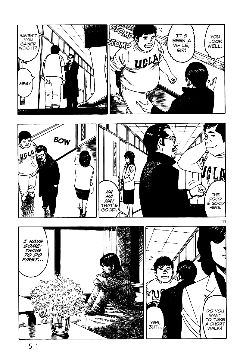 Yomawari Sensei chapter 5 page 14