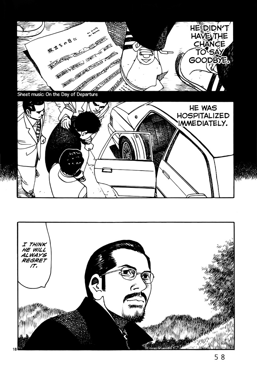 Yomawari Sensei chapter 5 page 21