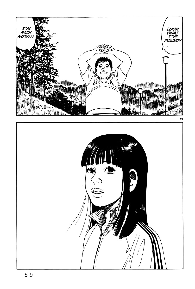 Yomawari Sensei chapter 5 page 22