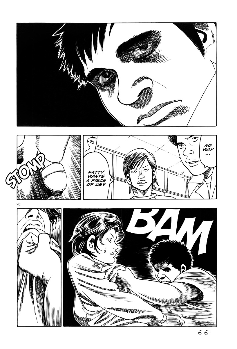 Yomawari Sensei chapter 5 page 29