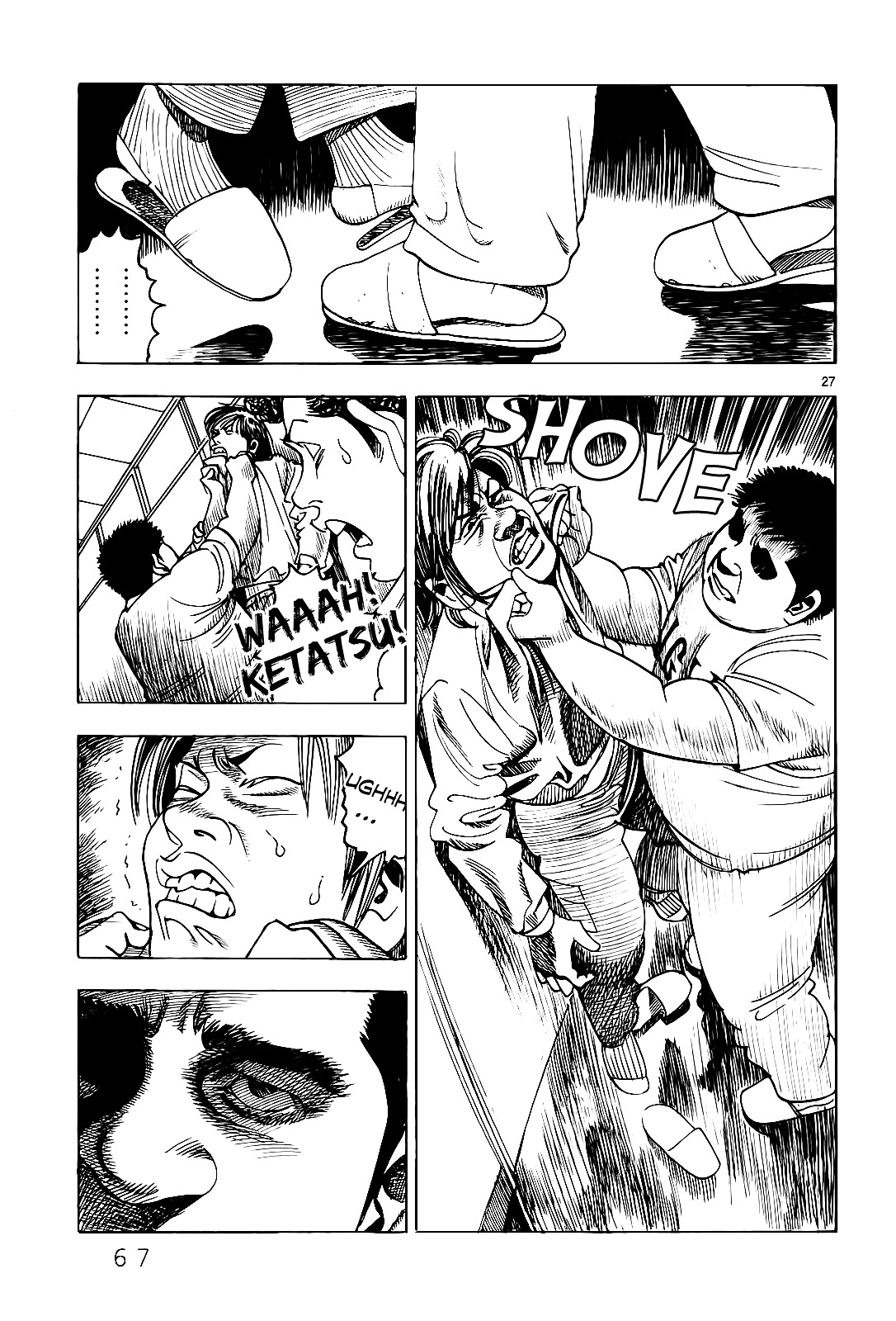 Yomawari Sensei chapter 5 page 30