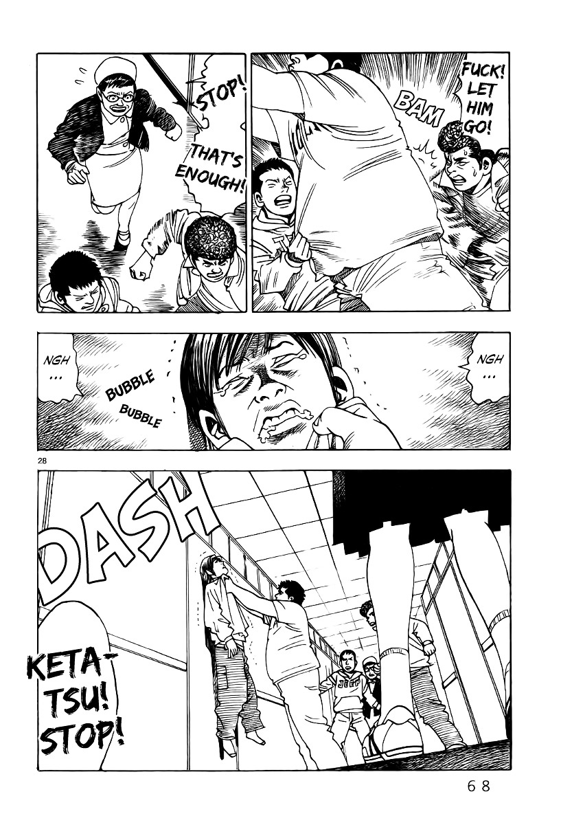 Yomawari Sensei chapter 5 page 31