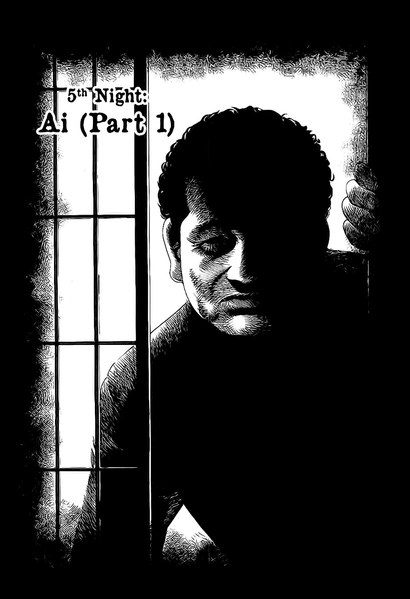 Yomawari Sensei chapter 5 page 4