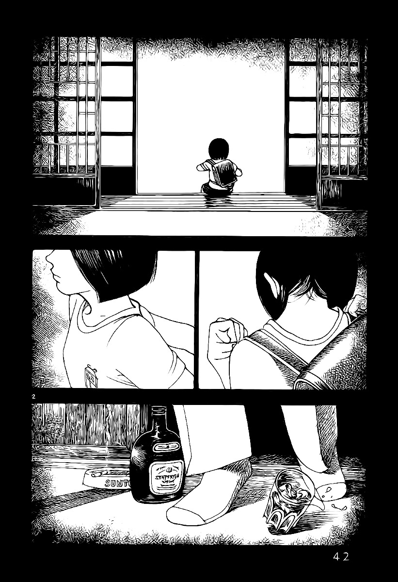 Yomawari Sensei chapter 5 page 5