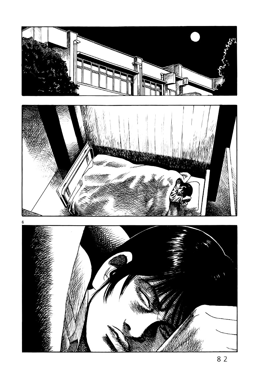 Yomawari Sensei chapter 6 page 10