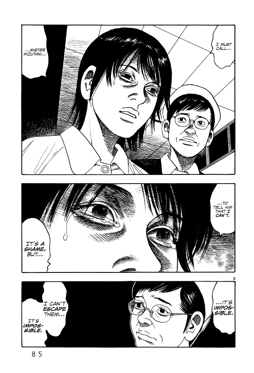 Yomawari Sensei chapter 6 page 13