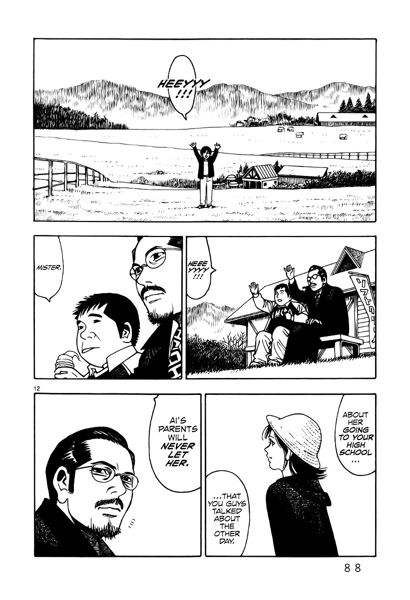 Yomawari Sensei chapter 6 page 16