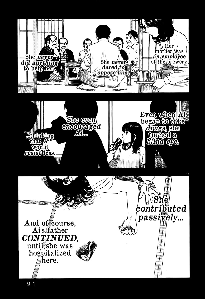 Yomawari Sensei chapter 6 page 19