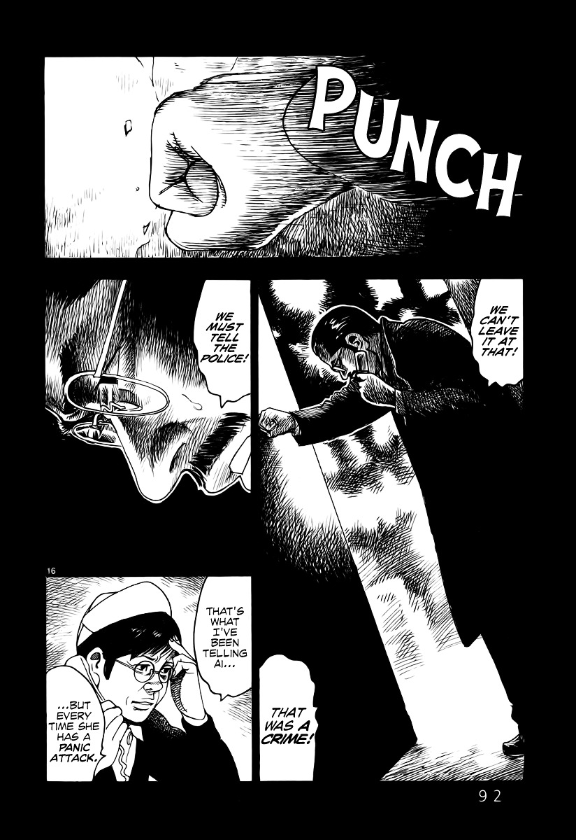 Yomawari Sensei chapter 6 page 20