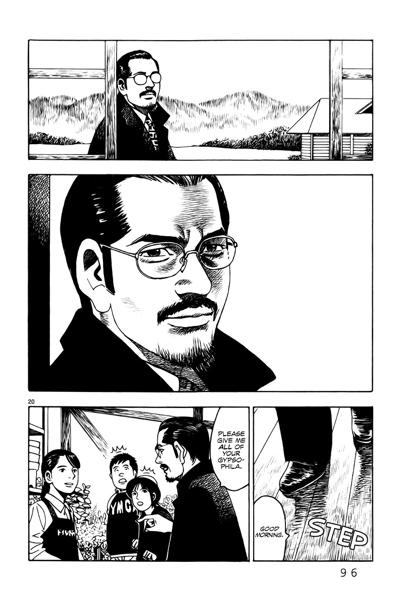 Yomawari Sensei chapter 6 page 24