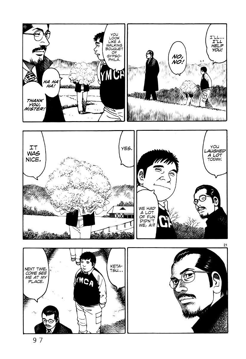 Yomawari Sensei chapter 6 page 25