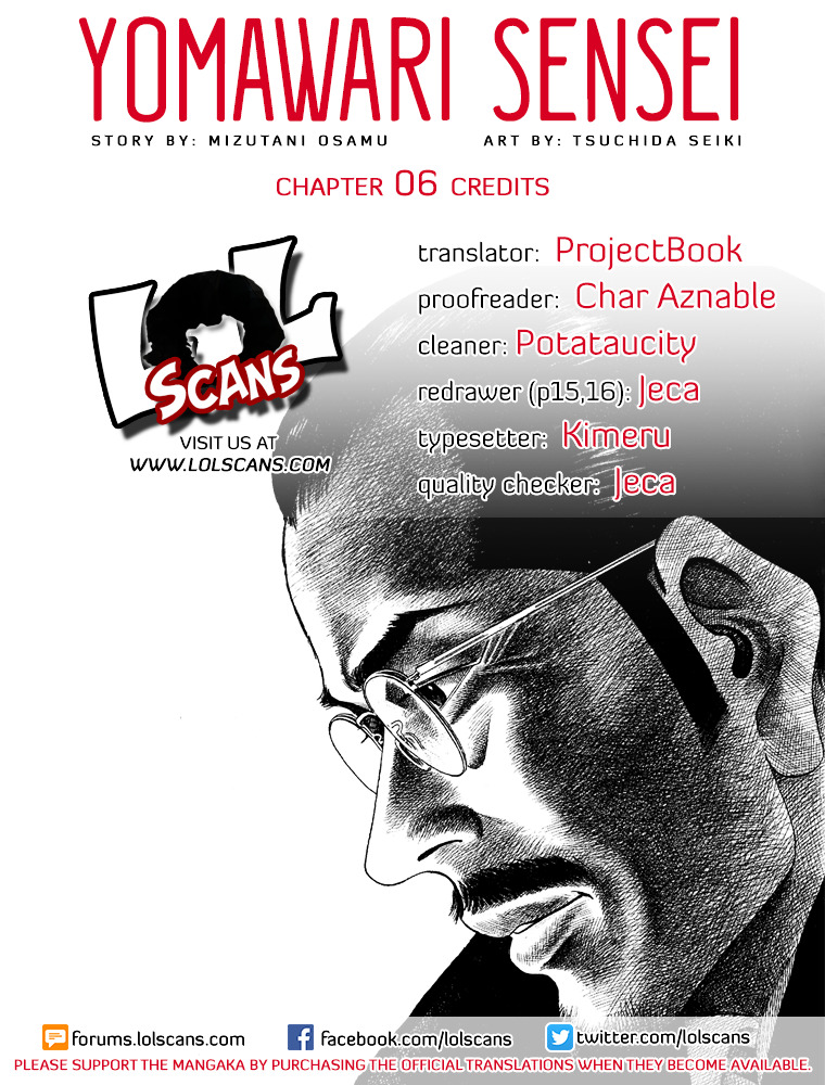 Yomawari Sensei chapter 6 page 3