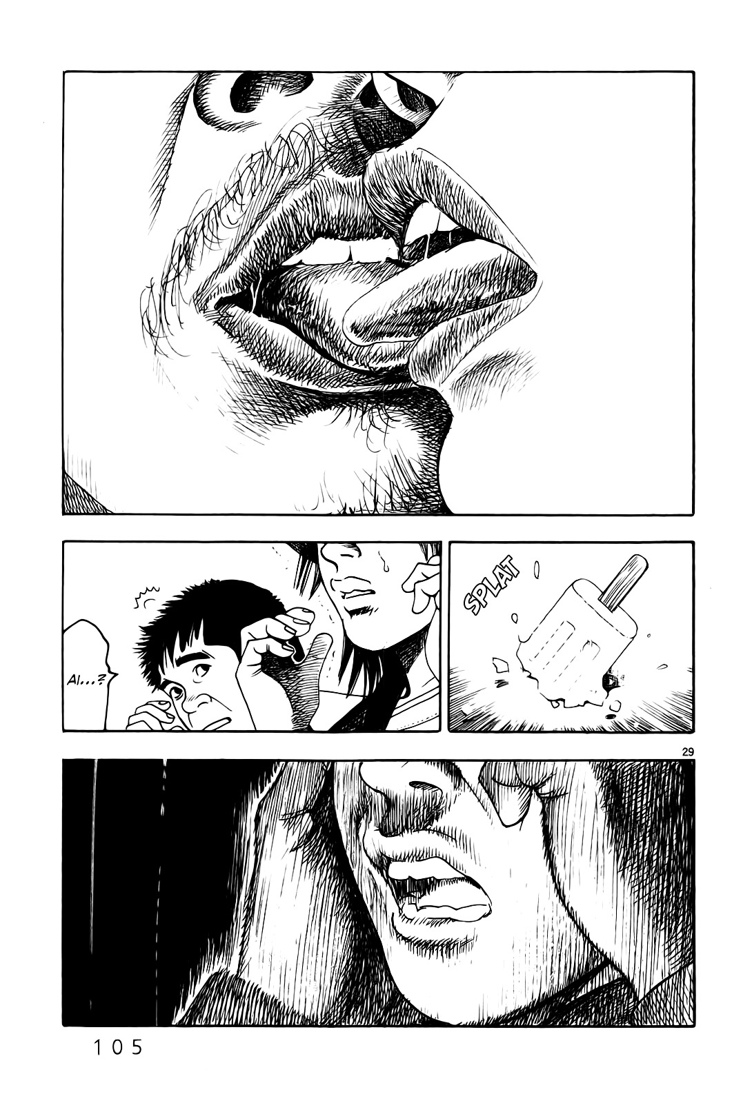 Yomawari Sensei chapter 6 page 33