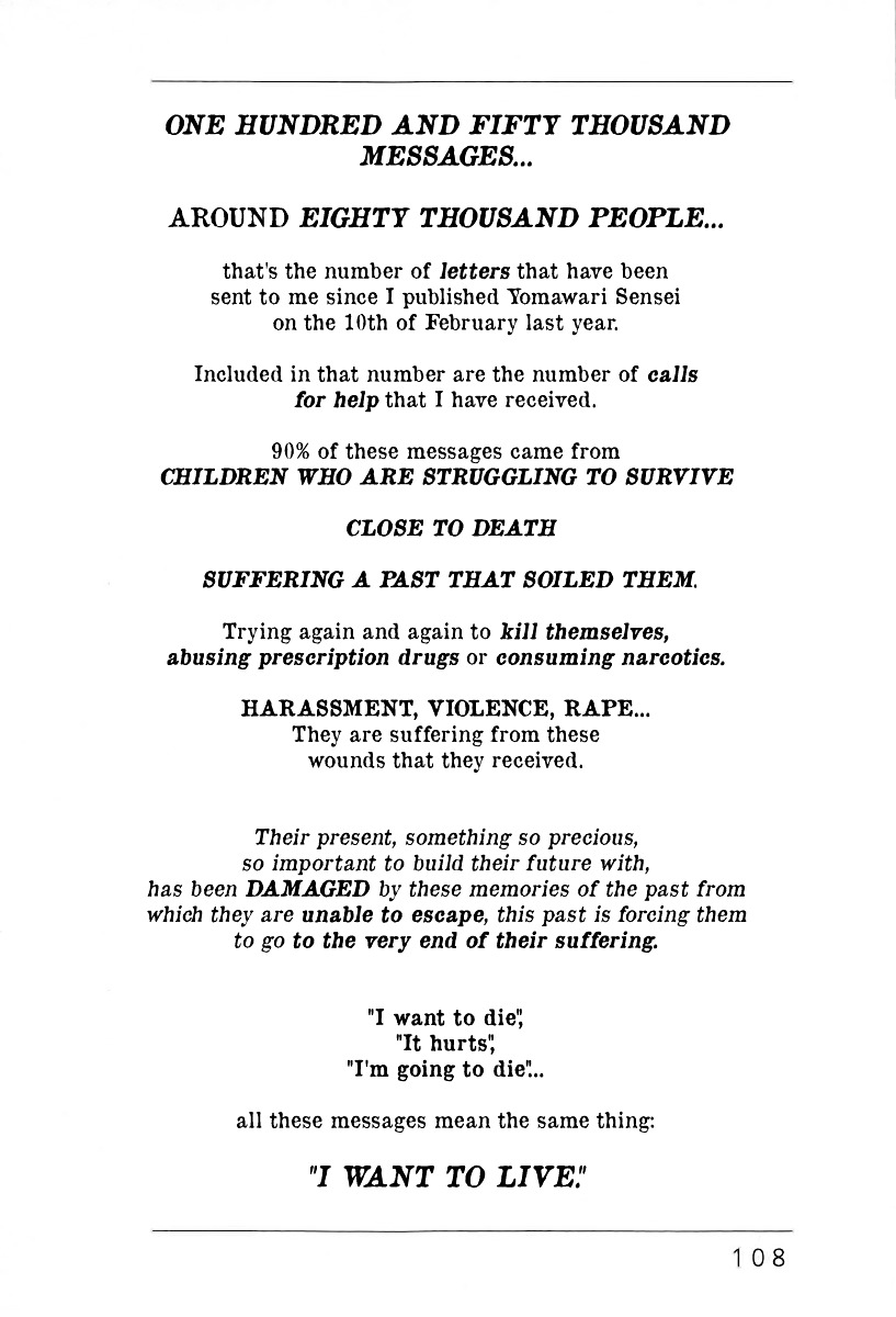 Yomawari Sensei chapter 6 page 36