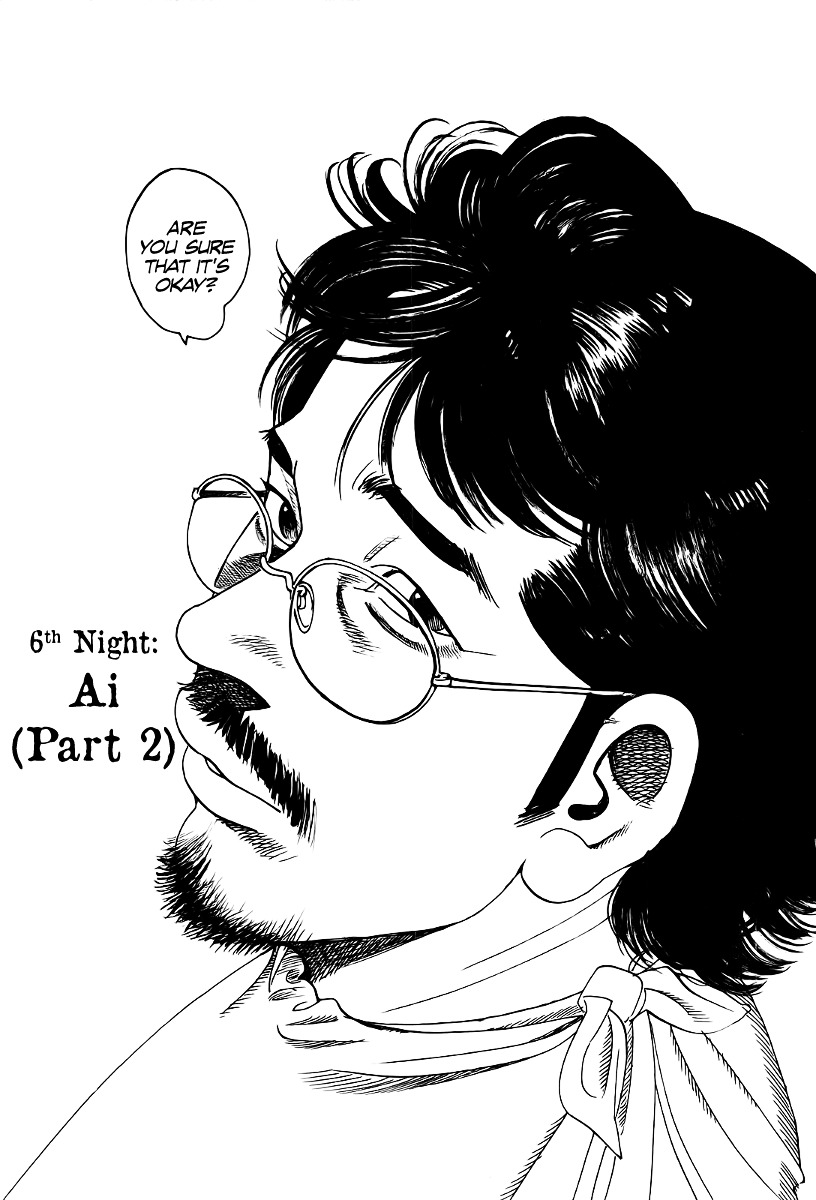 Yomawari Sensei chapter 6 page 5