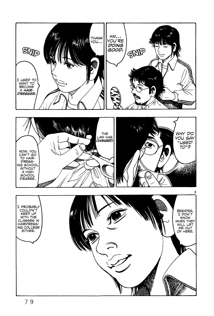 Yomawari Sensei chapter 6 page 7