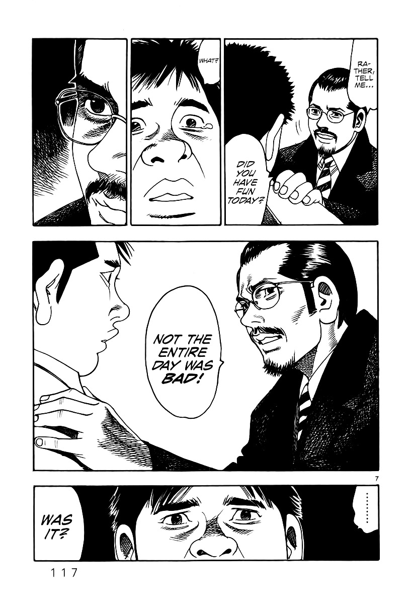 Yomawari Sensei chapter 7 page 11