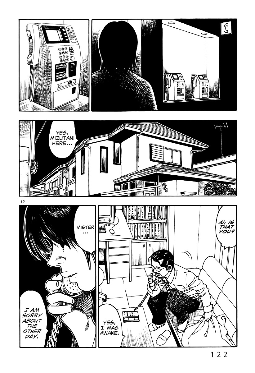 Yomawari Sensei chapter 7 page 16